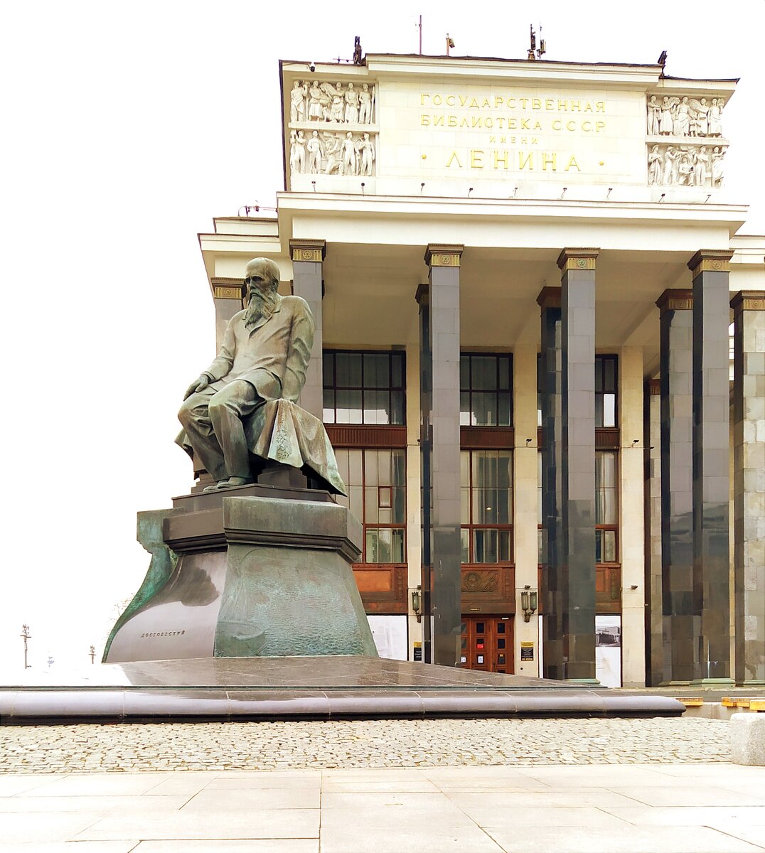 Памятник Ф.М. Достоевскому