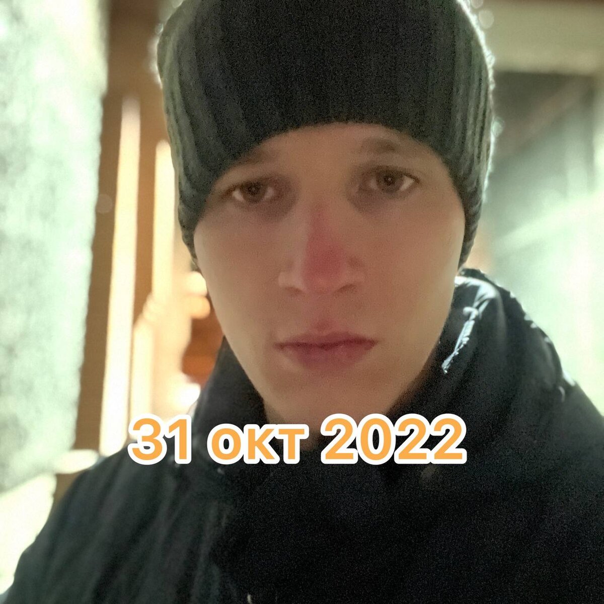 Так выглядит настоящая ненависть...