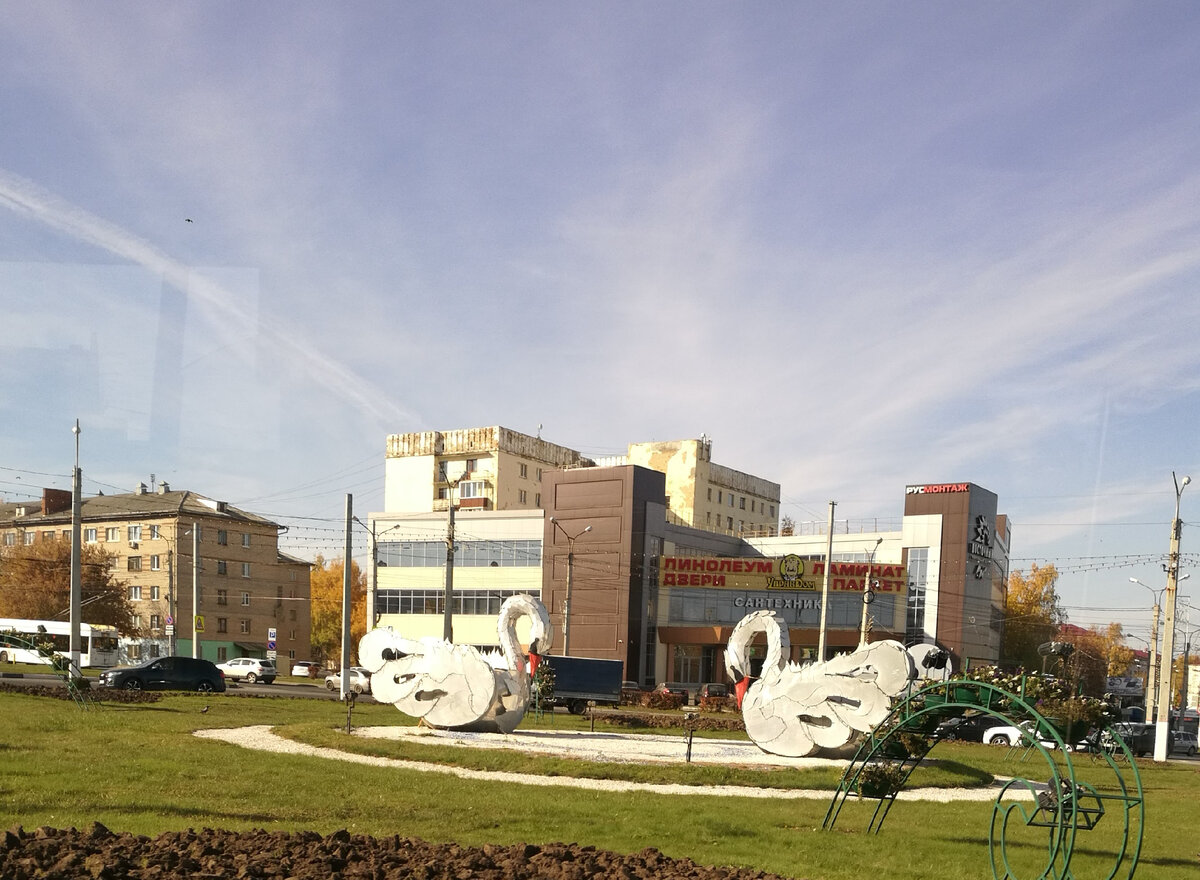 Чебоксары. Октябрь 2021.