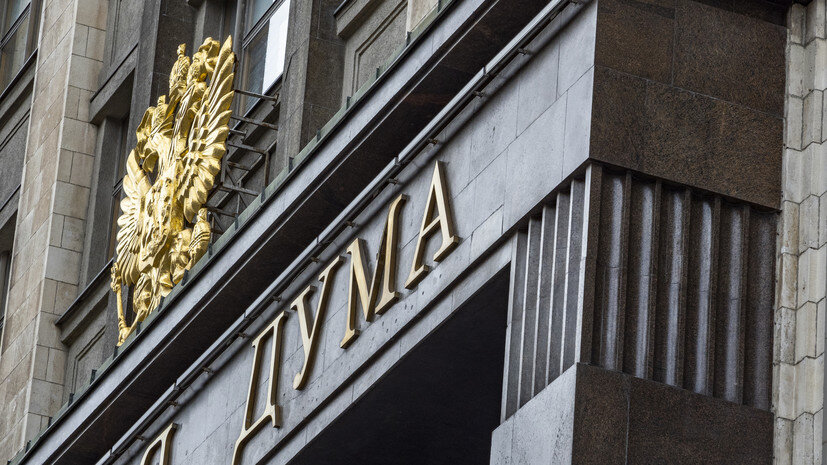   globallookpress.com Konstantin Kokoshkin