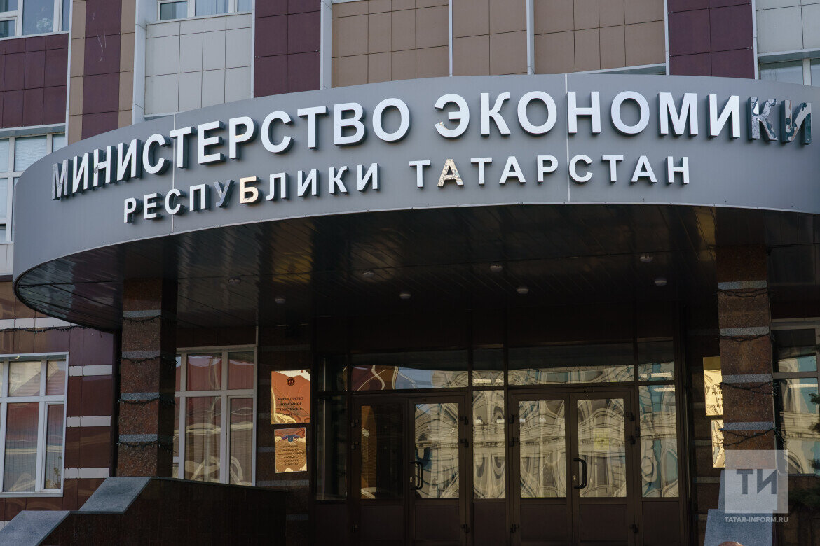 ​Рейтинг социально-экономического развития муниципальных образований Татарстана за три квартала 2022 года опубликовало Минэкономики республики. Фото: © Салават Камалетдинов / «Татар-информ»