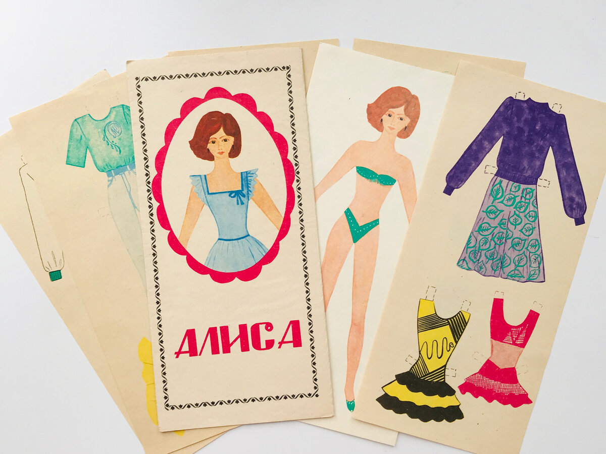 Бумажная кукла Алиса, Новосибирск, издательство "Апейрон"