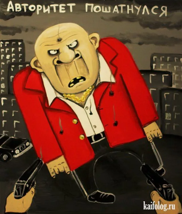 Картина Васи Ложкина