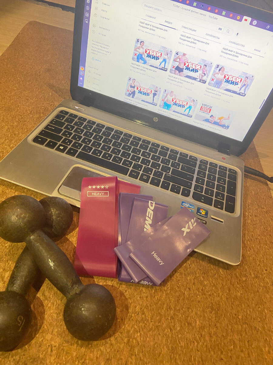 Гантельки красавцы, правда?😅