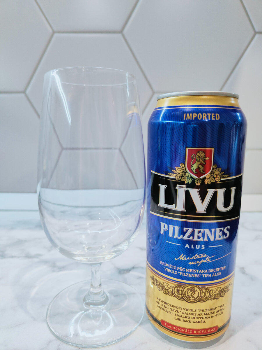 Пиво "Livu Pilzenes" (Ливу Пилзенес) из Литвы