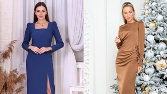 Выбираем нарядное платье для праздника, в чем встречать новый год:.