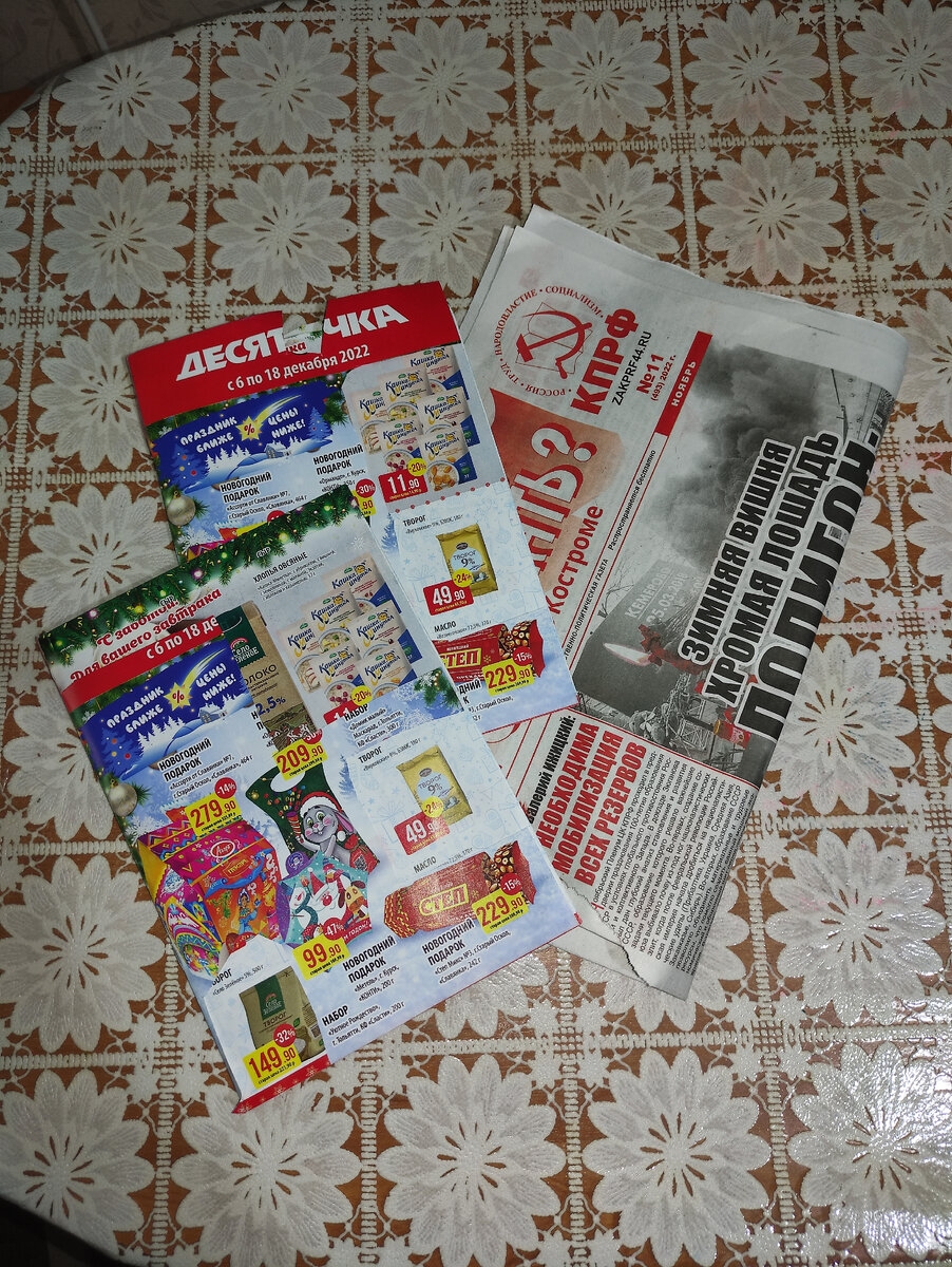 Фото автора канала