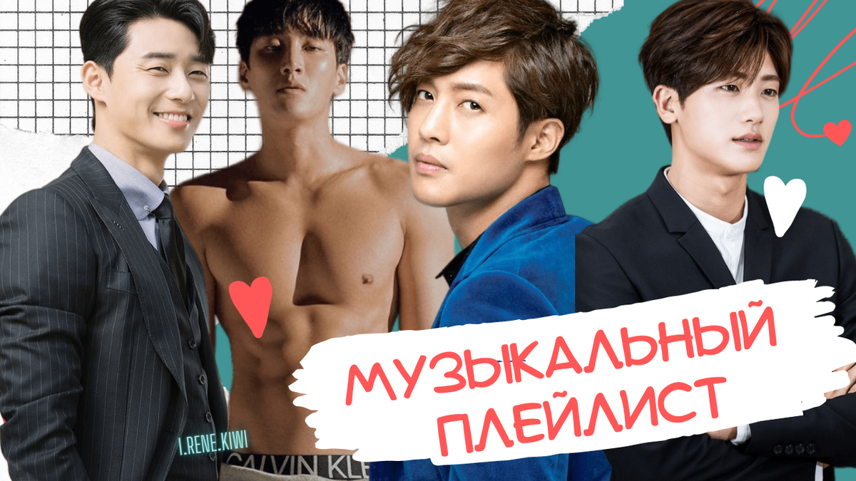 Коллаж автора, остальные фото из открытых источников