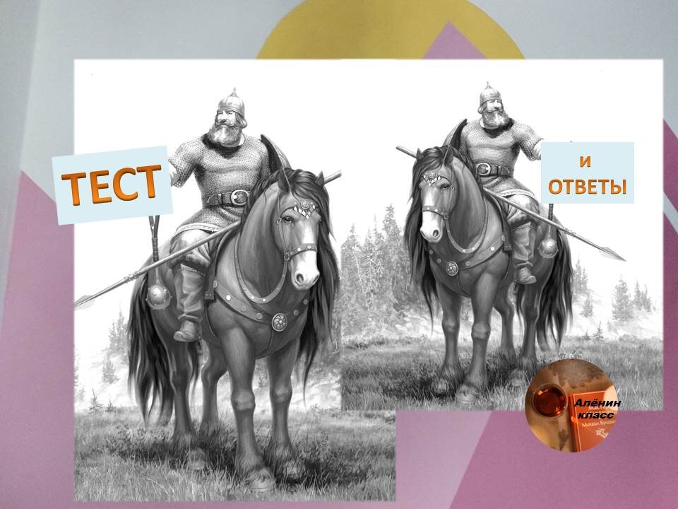 Доброе утро!