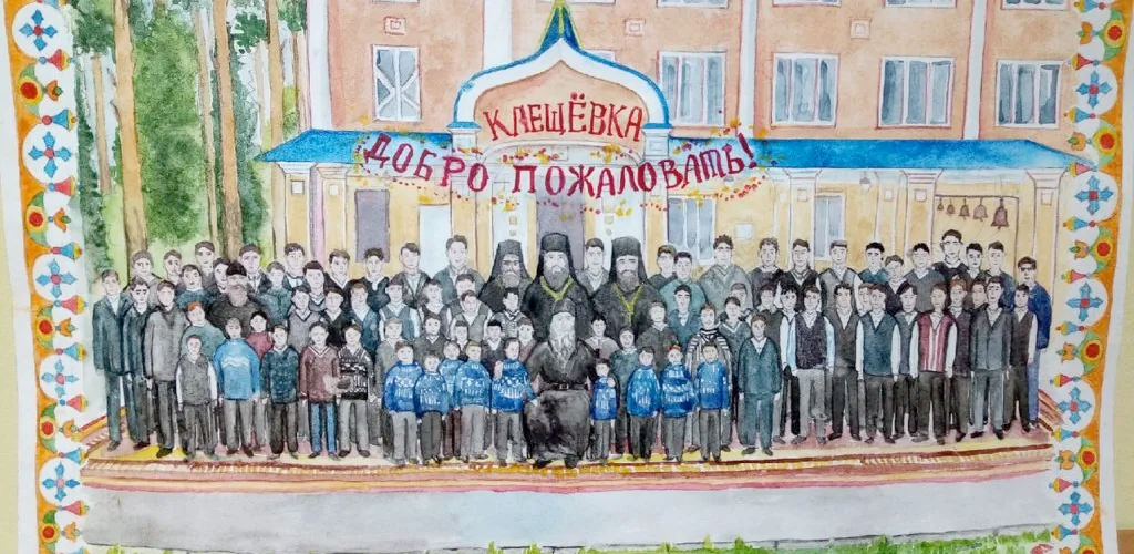 История православной школы, где взрослые покрывали секс между детьми