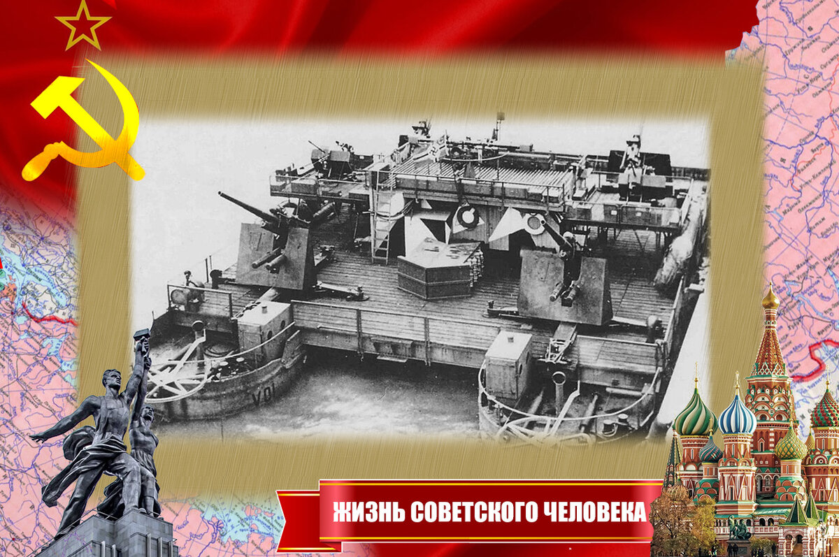 Десантный паром немцев - "Зибель", с 88-мм орудиями, всего один из тех, что подходили к острову