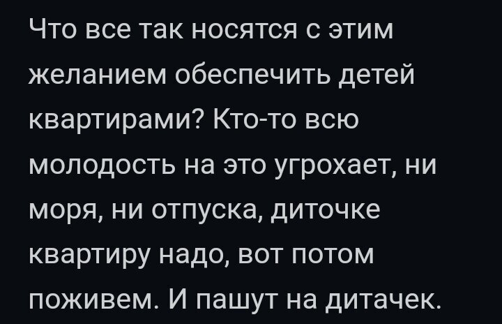 Добавьте описание