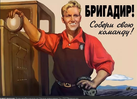 Источник: https://i.pinimg.com/originals/b0/38/3c/b0383cc3dd831a54b24f01a1d23fd3fa.png