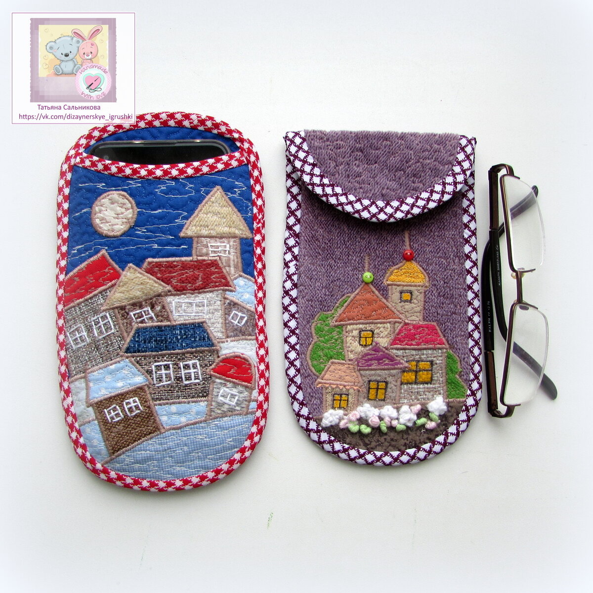 Такой футляр можно использовать как для очков, так и для смартфона