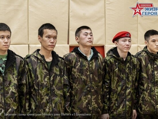     Фото: администрация Ямальского района