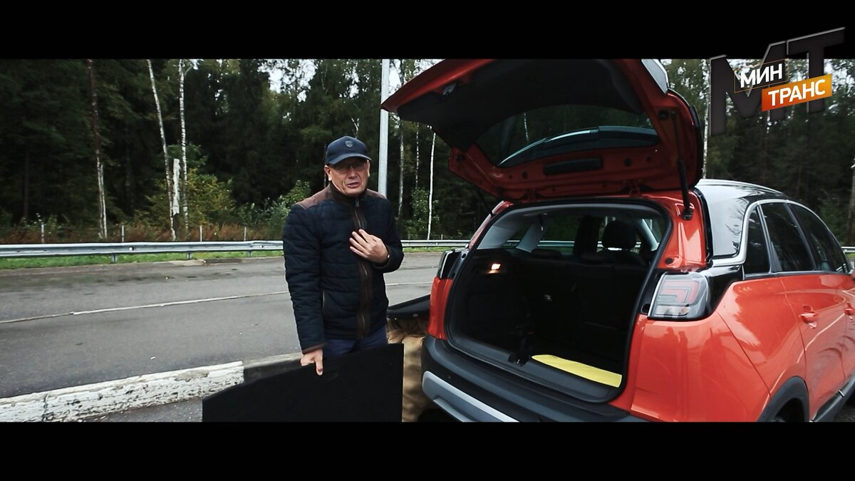 Субботин не хочет лезть в багажник, а придется