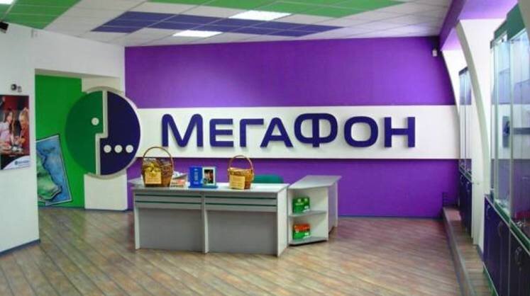    Flickr/Евгения Чернышова