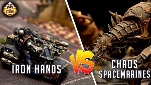 CHAOS SPACE MARINES vs IRON HANDS I Battlereport 2000 pts I Warhammer 40000