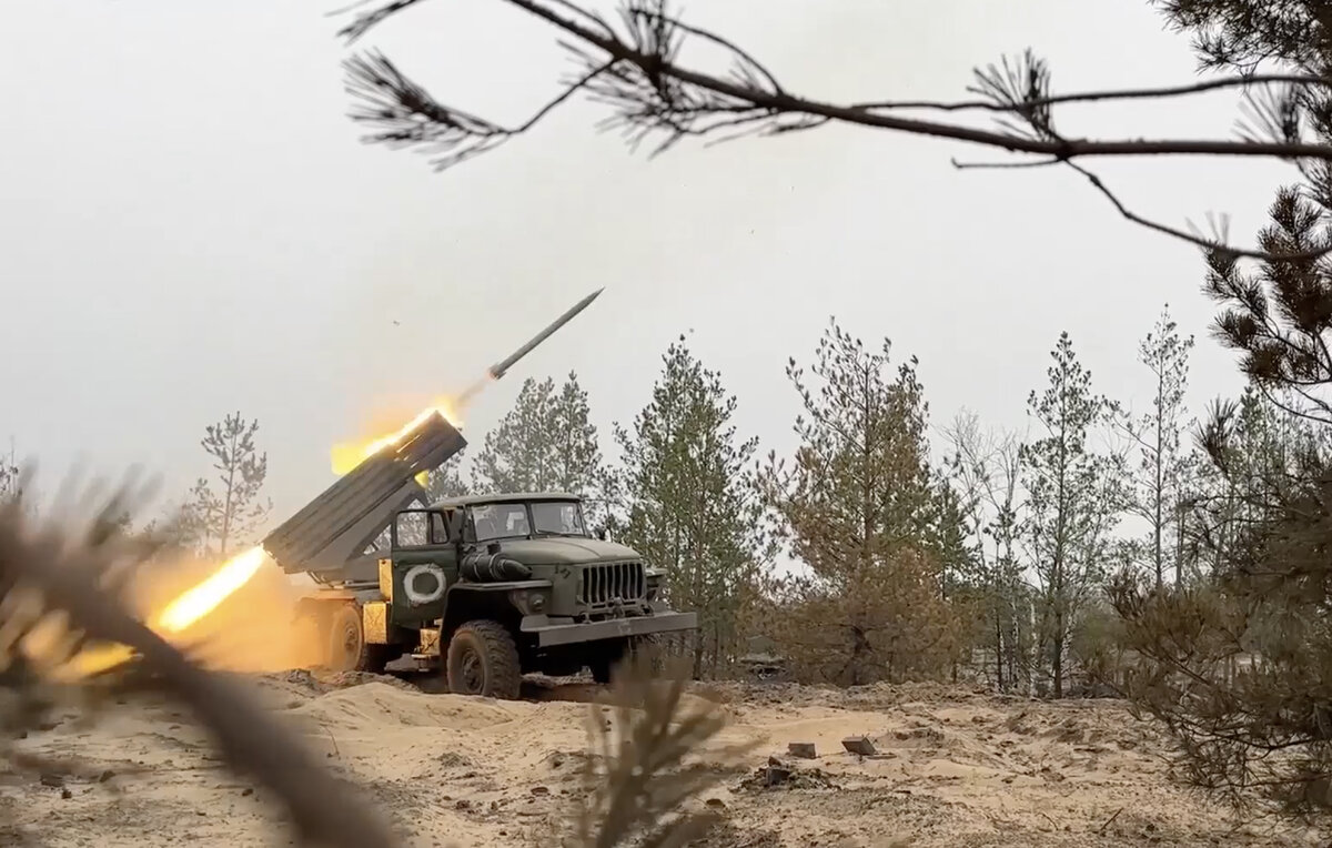 Минобороны России