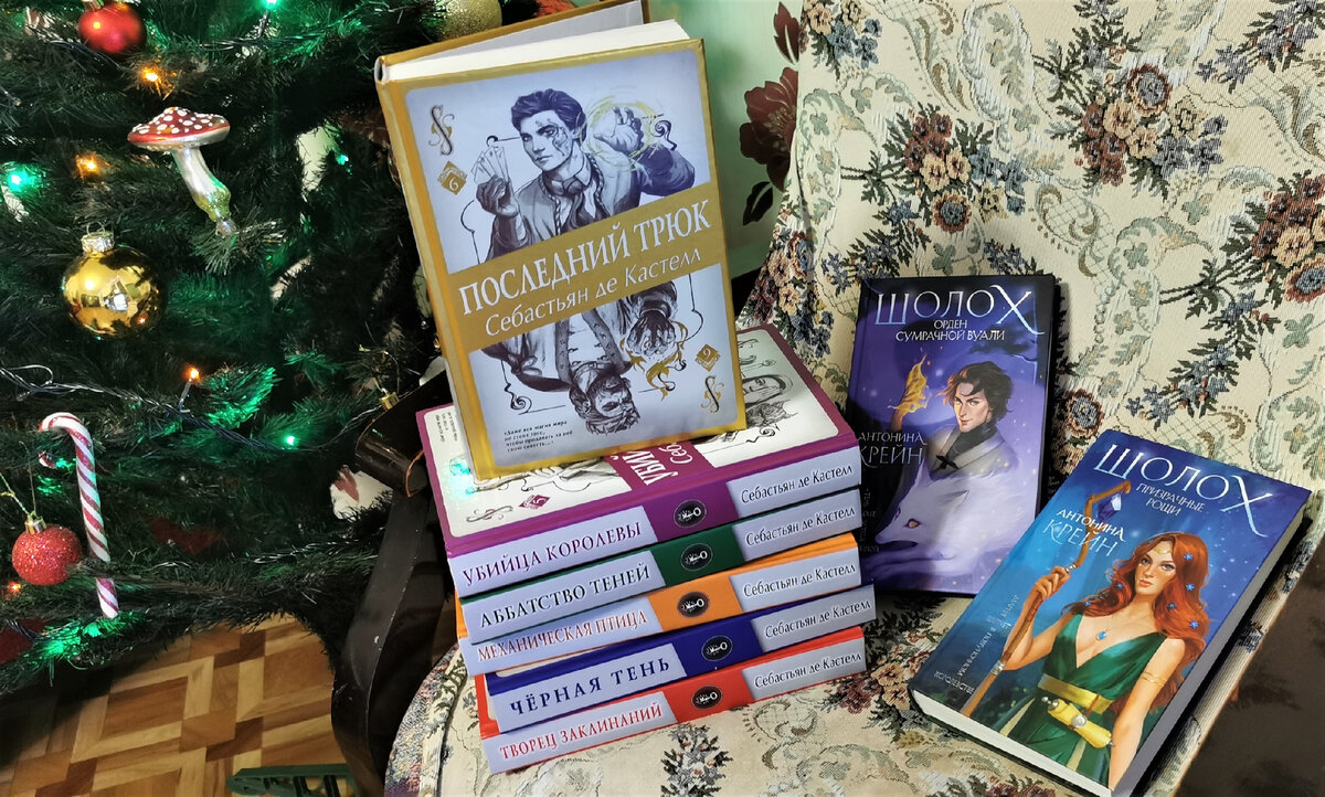 Фотография ждунов из личной библиотеки.