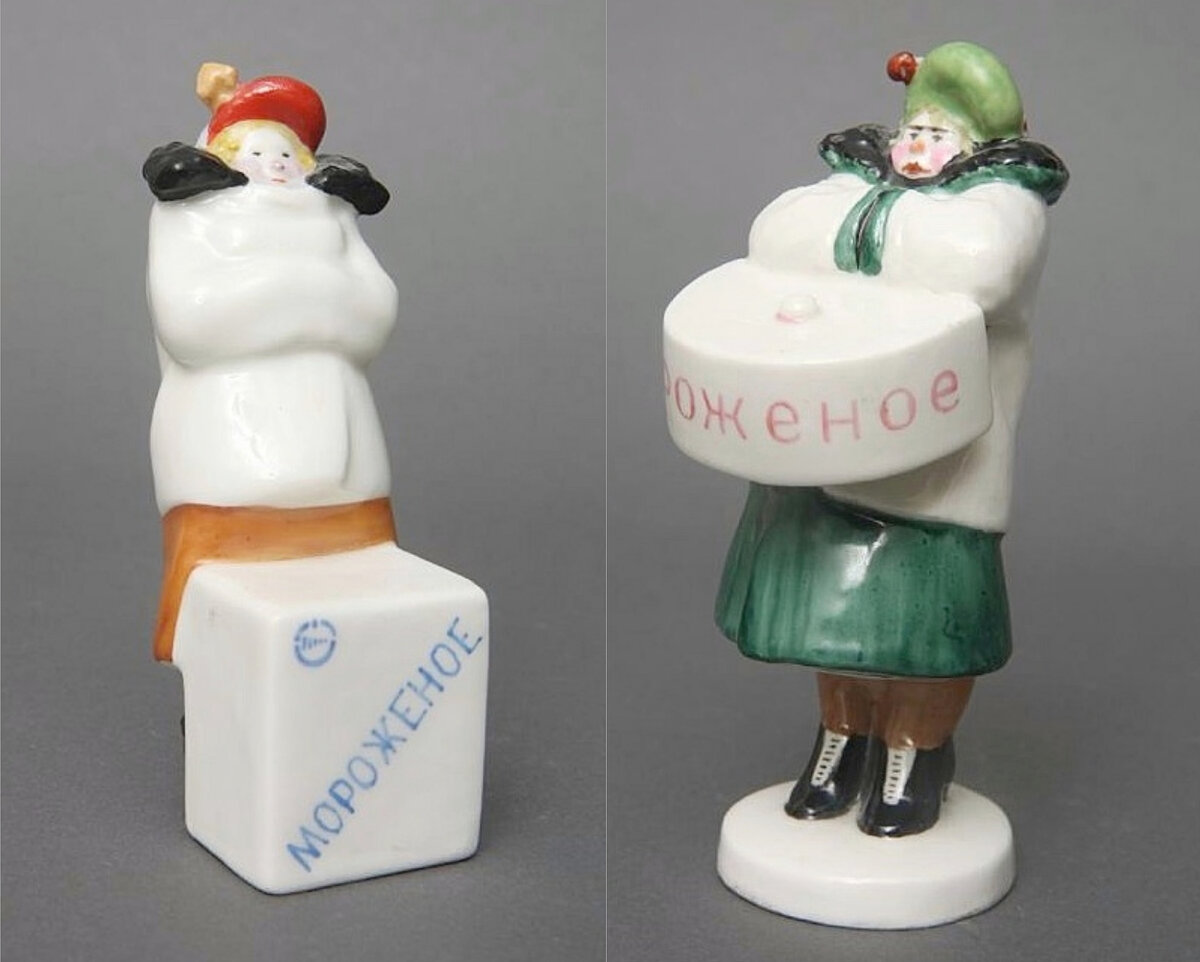 ���������� "�����������" - ������ ������� ��� ��������, �������� �. �. 1957 �. https://goskatalog.ru/