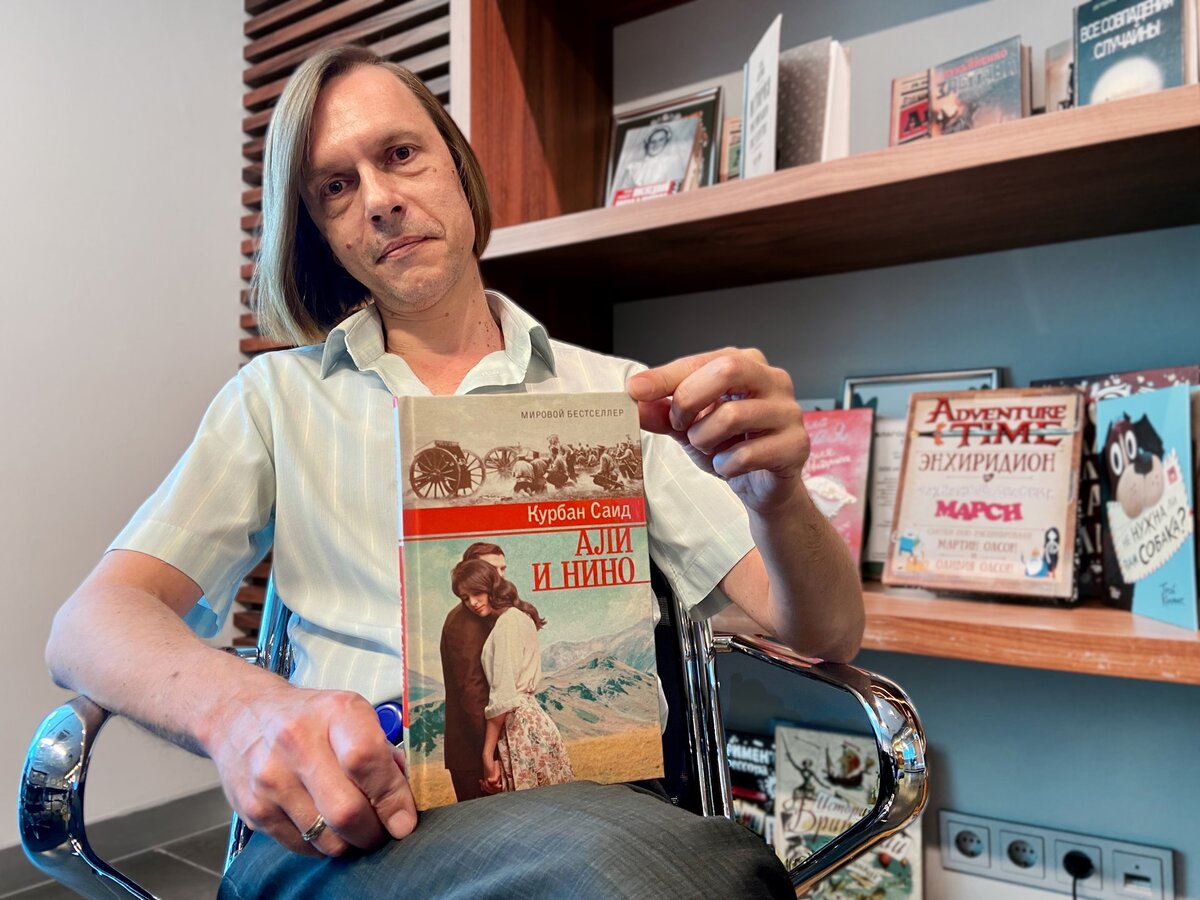 Кирилл мартынов новая газета. Акции в турции в защиту журналистов. Слово редактора пример. Мнение редактора. Мнение редактора.