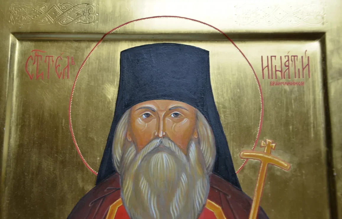 игнатий брянчанинов картина. расскажите о деятельности святителя игнатия брянчанинова. игнатий брянчанинов. святой игнатий брянчанинов. святитель игнатий брянчанинов кавказский епископ.