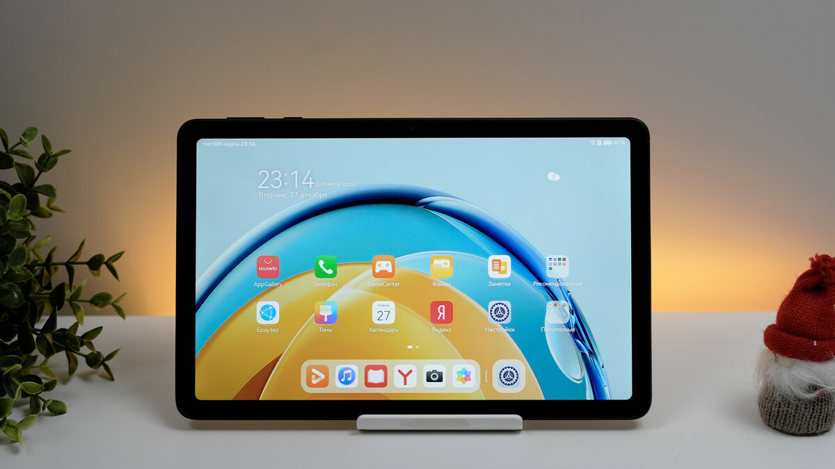 HUAWEI MatePad SE 10,4 дюйма