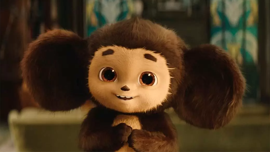 Союзфмультфильм