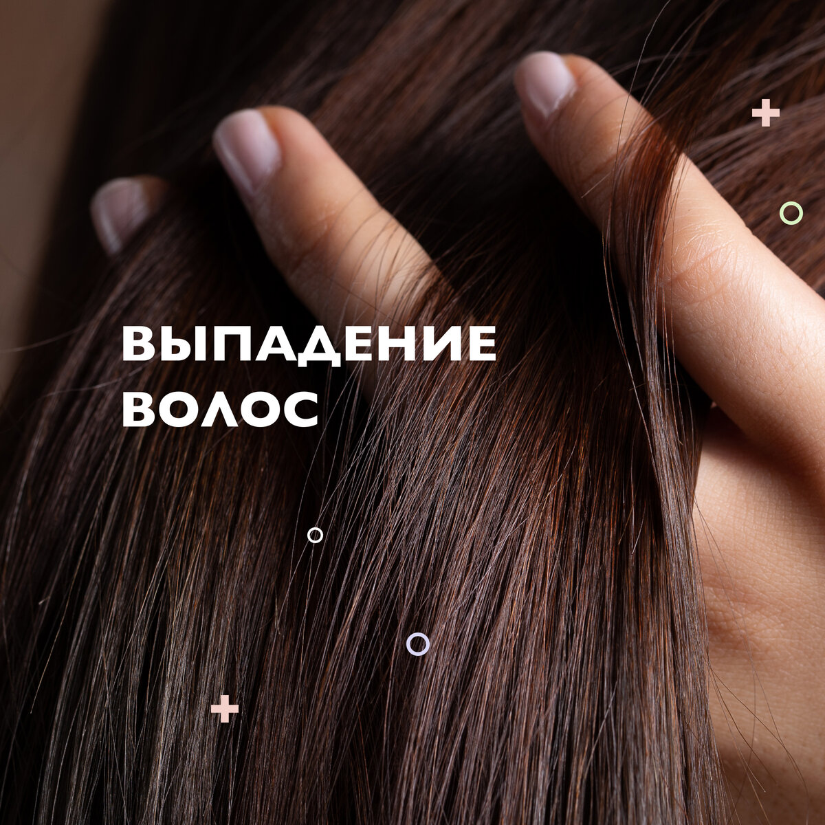 Правильное питание и прием витаминов