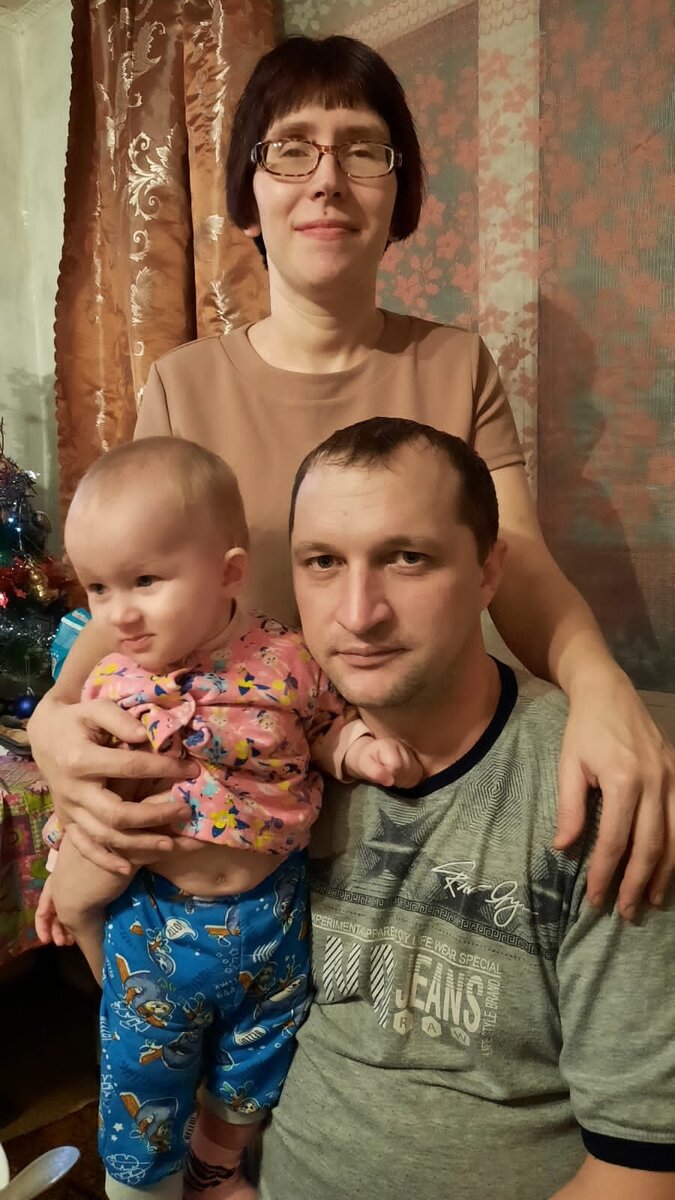 Я, мой муж и наша совместная дочка