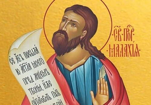Святой пророк Малахия, один из 12 малых