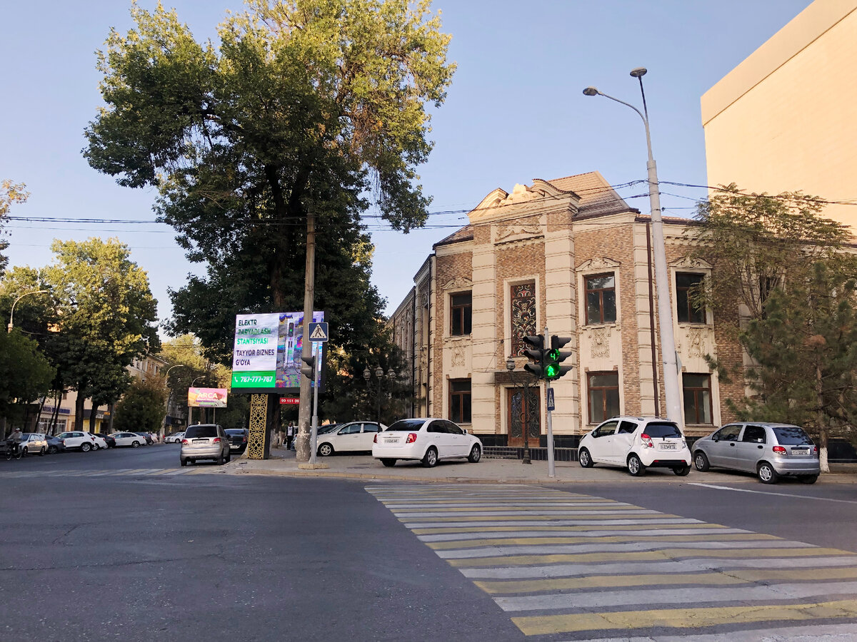 Ул. Шевченко