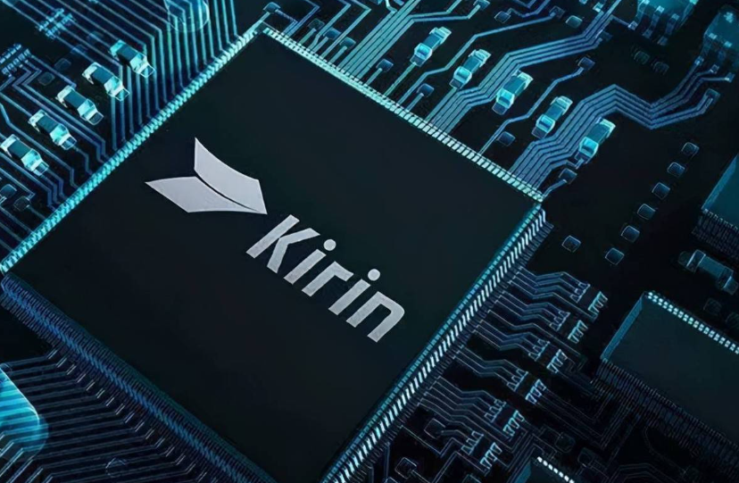 Huawei Kirin 985 процессор. Кирин 710. 3нм процессор. Модель процессора Kirin 985.