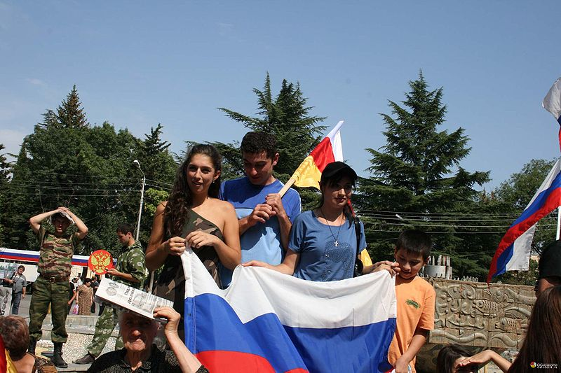 Митинг в Цхинвале 21 августа, посвящённый окончанию войны