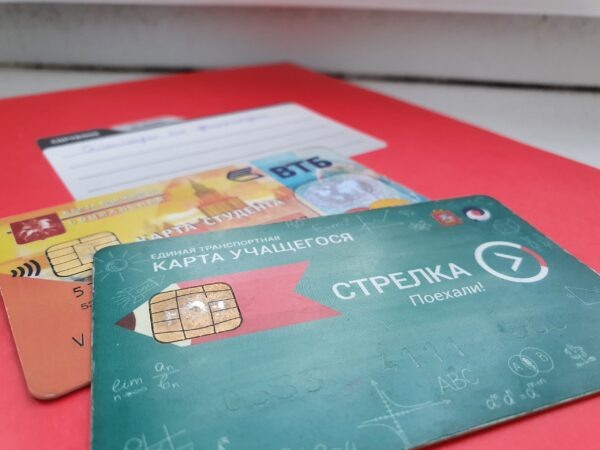    Фото В.Карташевой