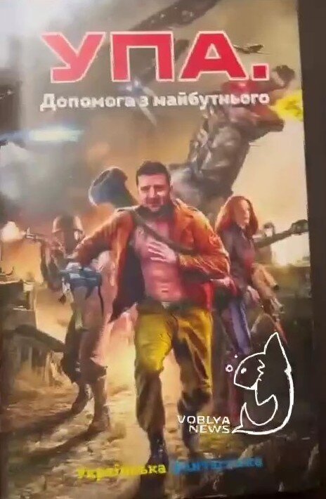 скриншот.