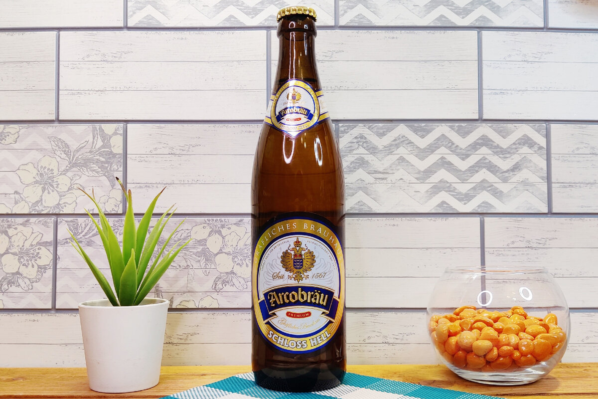 Arcobräu Schloss Hell