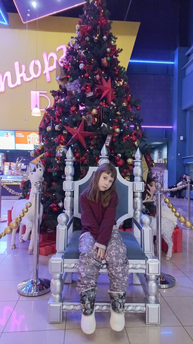 Императрица Екатерина Алексеевна.