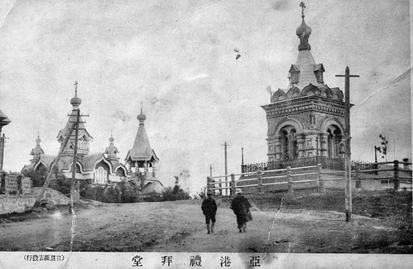 Александровск сахалинский старая покровская церковь фото