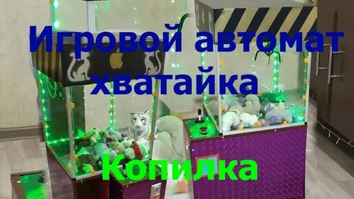 Порно Копилка Частное