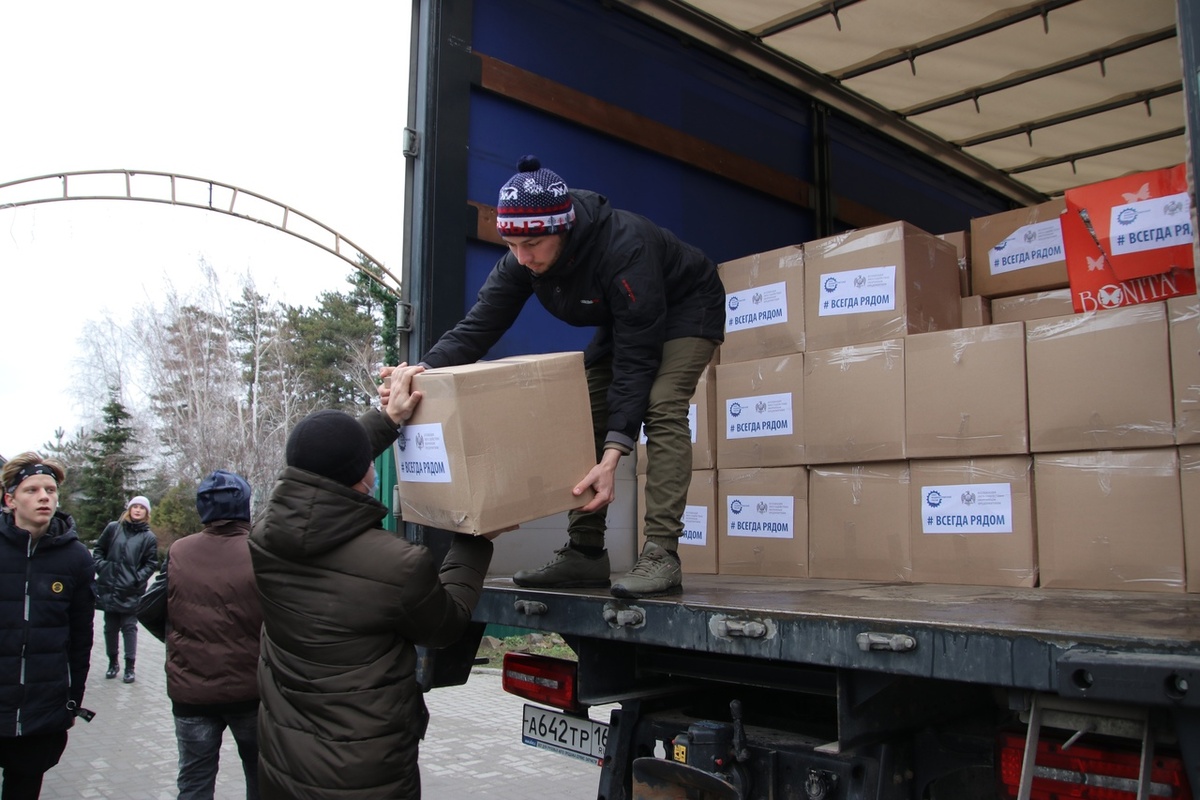 архивное фото, © https://novochvedomosti.ru/