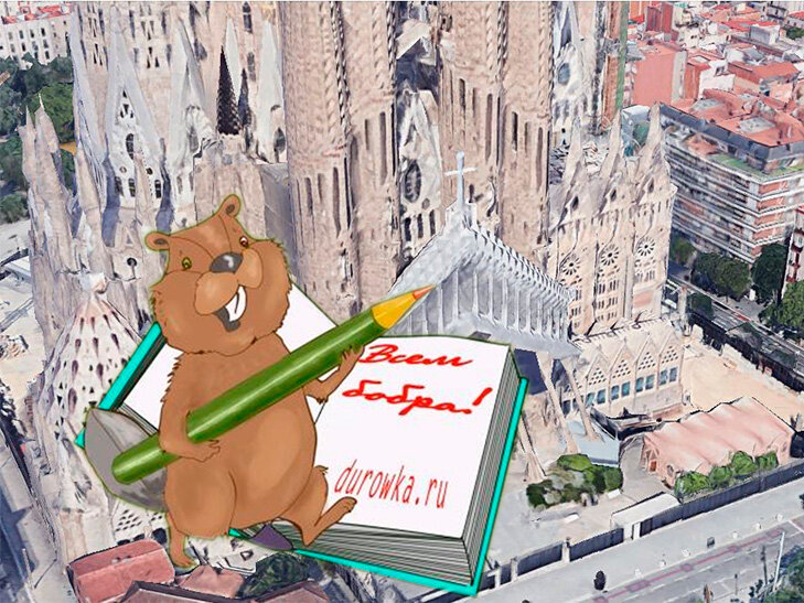 тест: Угадайте географический объект по изображению