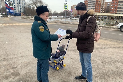    Профилактические мероприятия на фестивале «Выходи во двор» в городском округе Чехов © Сайт Главного управления МЧС России по Московской области