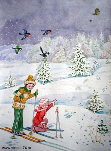 Фото: sinaris74.ru