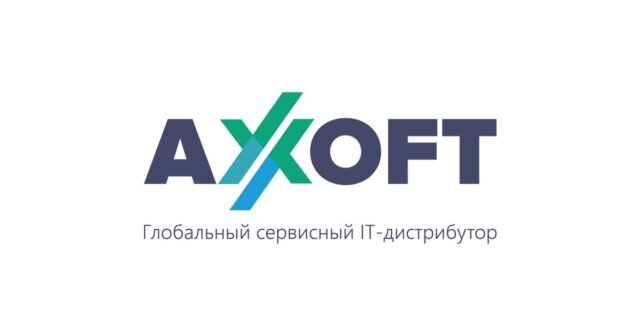    Изображение: Axoft Axoft