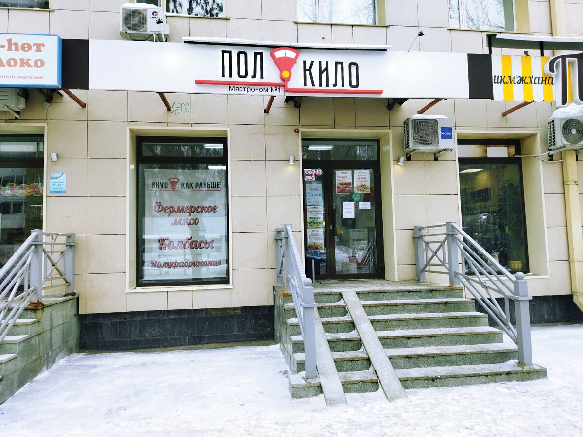 Кое что сфотографировала