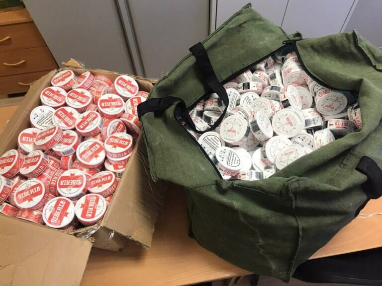    На Оренбургской границе таможенники изъяли почти 1000 упаковок снюса из Узбекистана Андрей Севостьянов