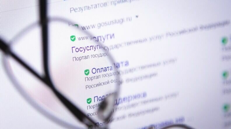     В нынешнем году власти решили внедрить процедуру досудебного обжалования нарушений при выдаче государством разрешений.