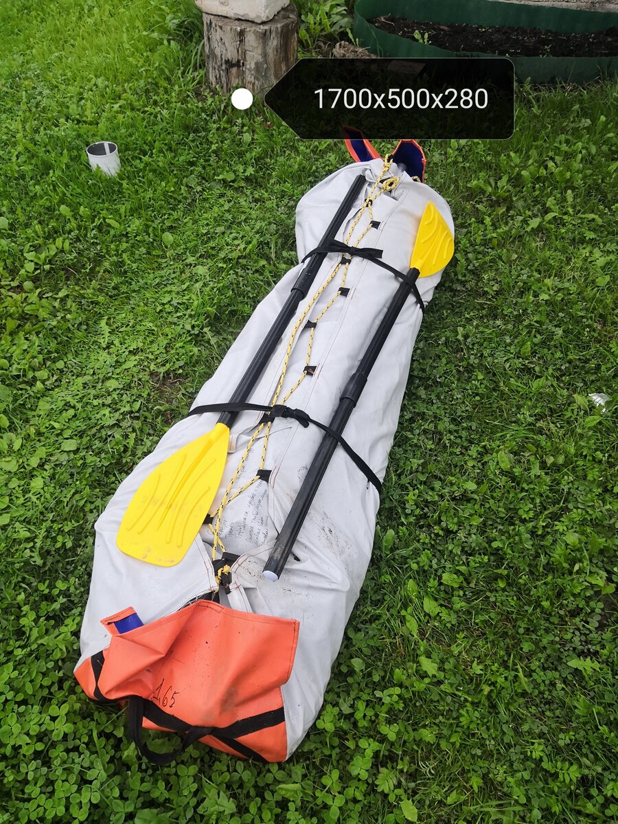 Упаковка, где хранятся преимущественно трубы каркаса, палуба и шверт